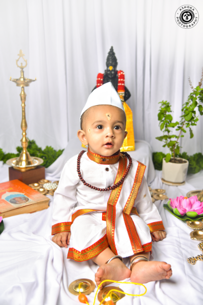 Ashadhi Ekadashi Album Cover